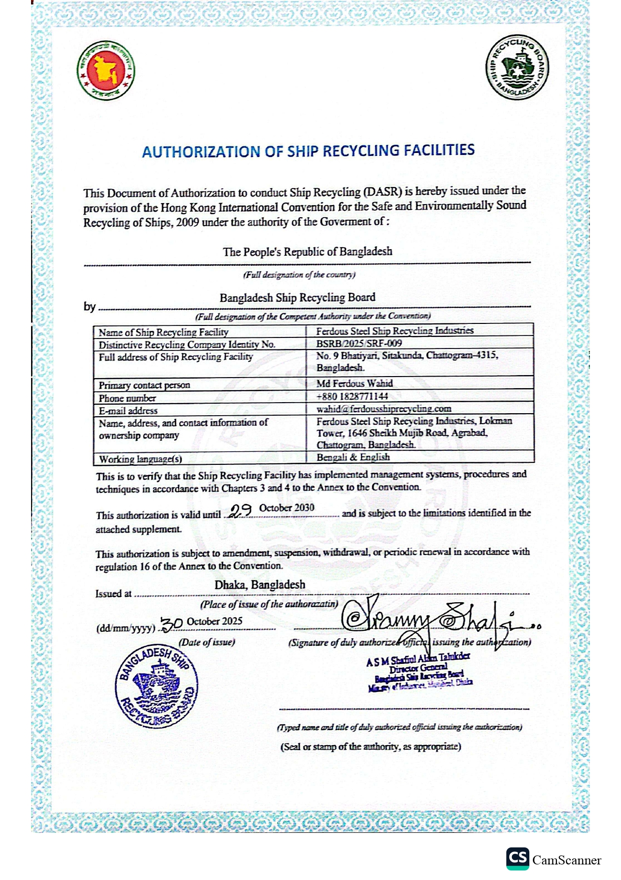 Image is not available