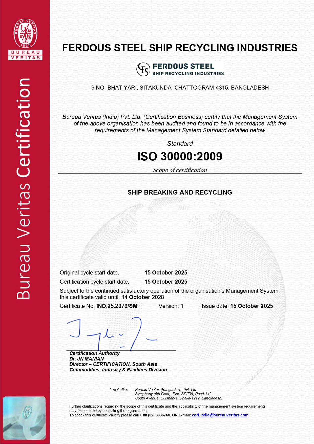 Image is not available